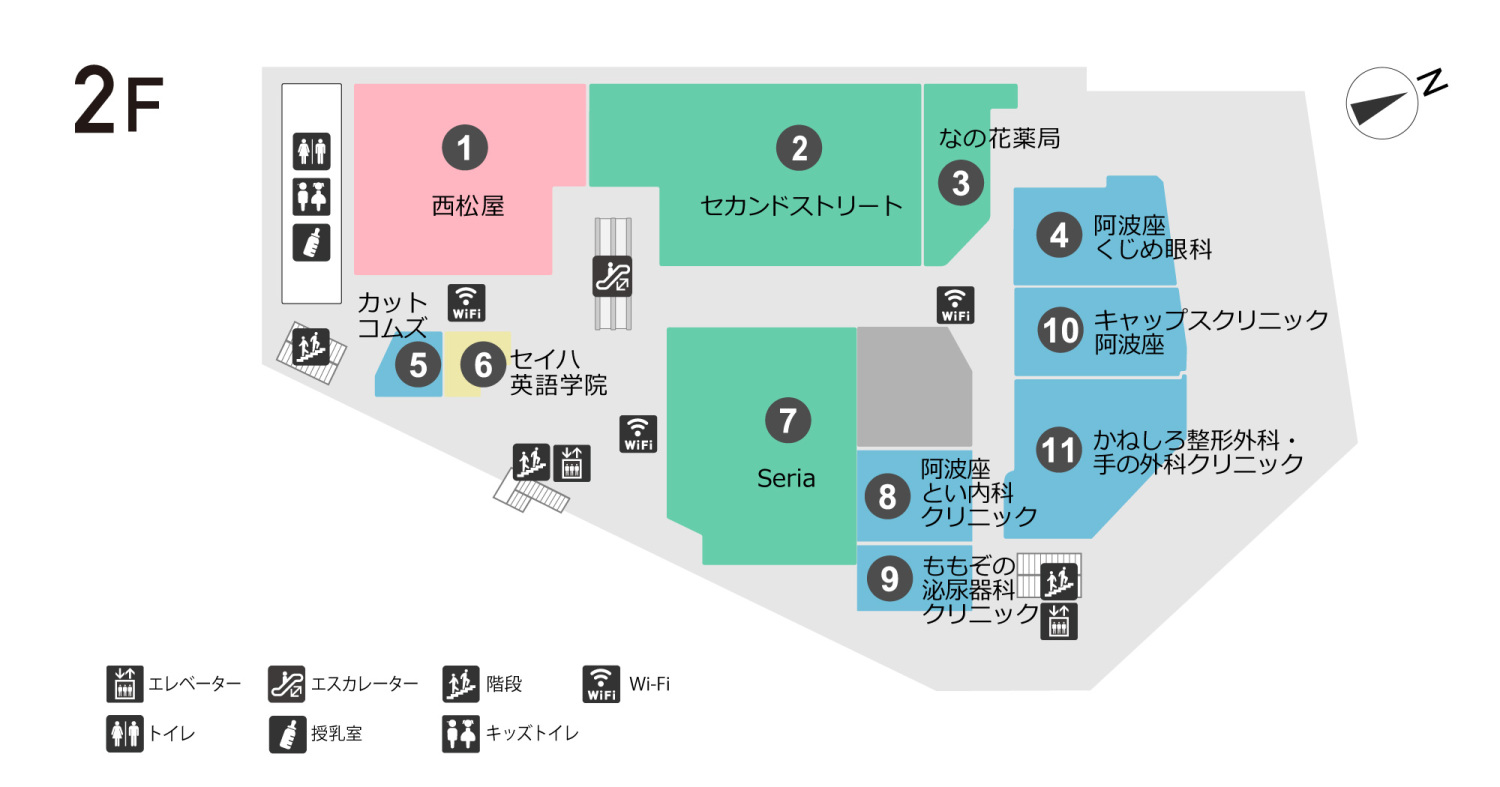 フレスポ阿波座2Fフロアマップ