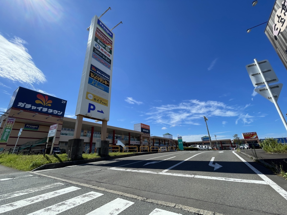 フレスポ御所野