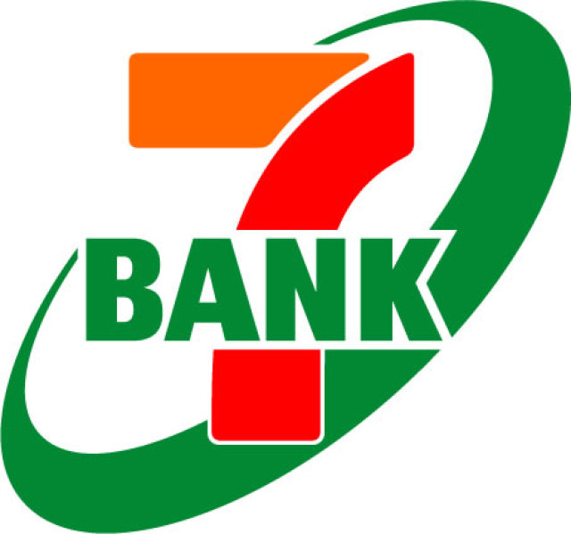 セブン銀行ATM　9月29日稼働致しました。