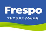 フレスポ八王子みなみ野