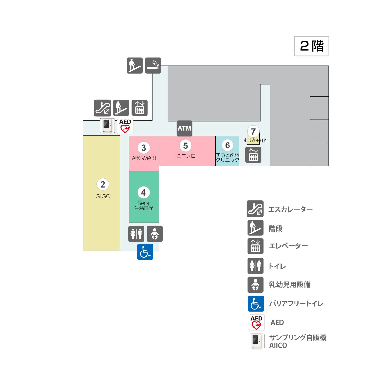 フレスポ東大阪2Fフロアマップ