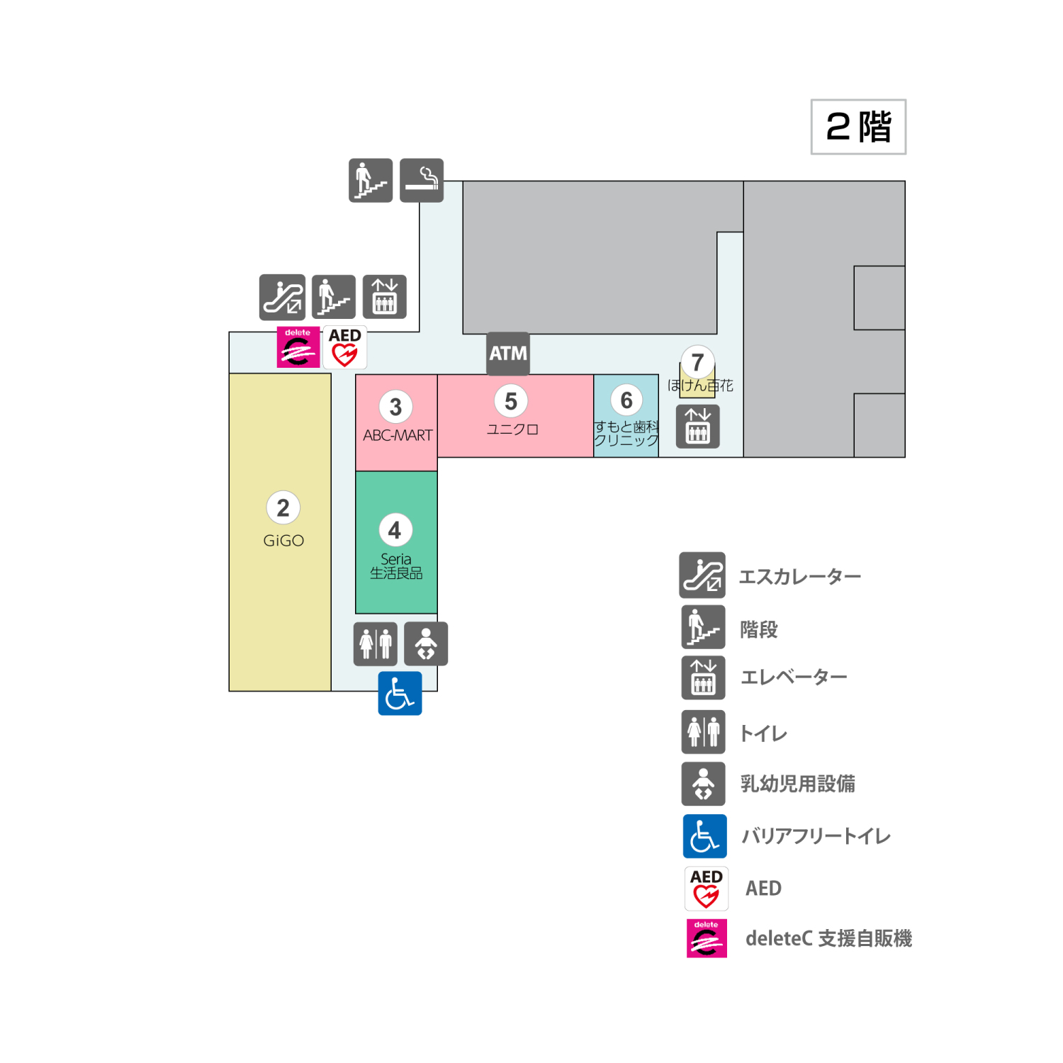 フレスポ東大阪2Fフロアマップ
