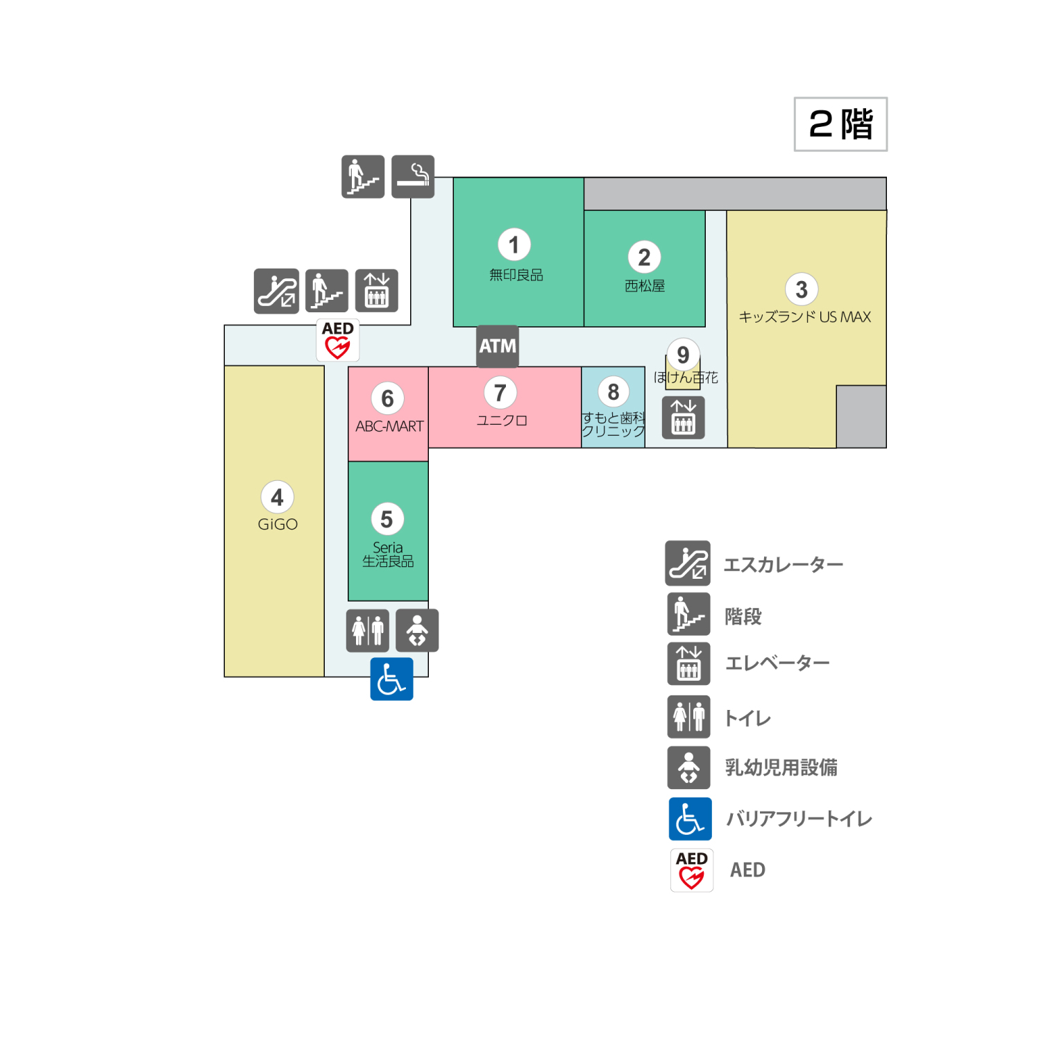 フレスポ東大阪2Fフロアマップ
