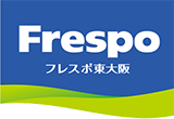 フレスポ東大阪