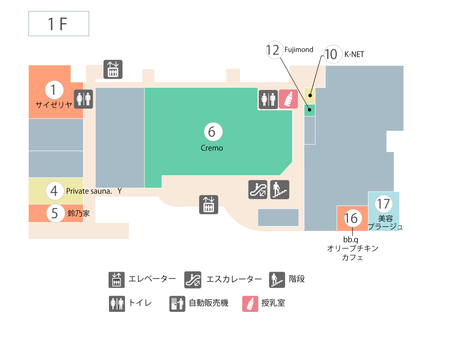 浜松プラザフレスポ1Fフロアマップ