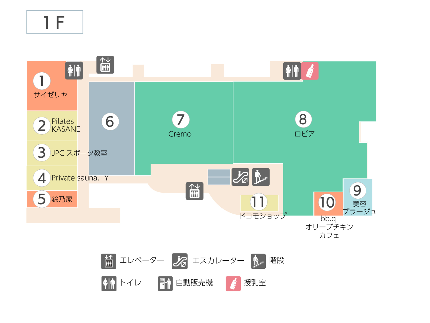 浜松プラザフレスポ1Fフロアマップ