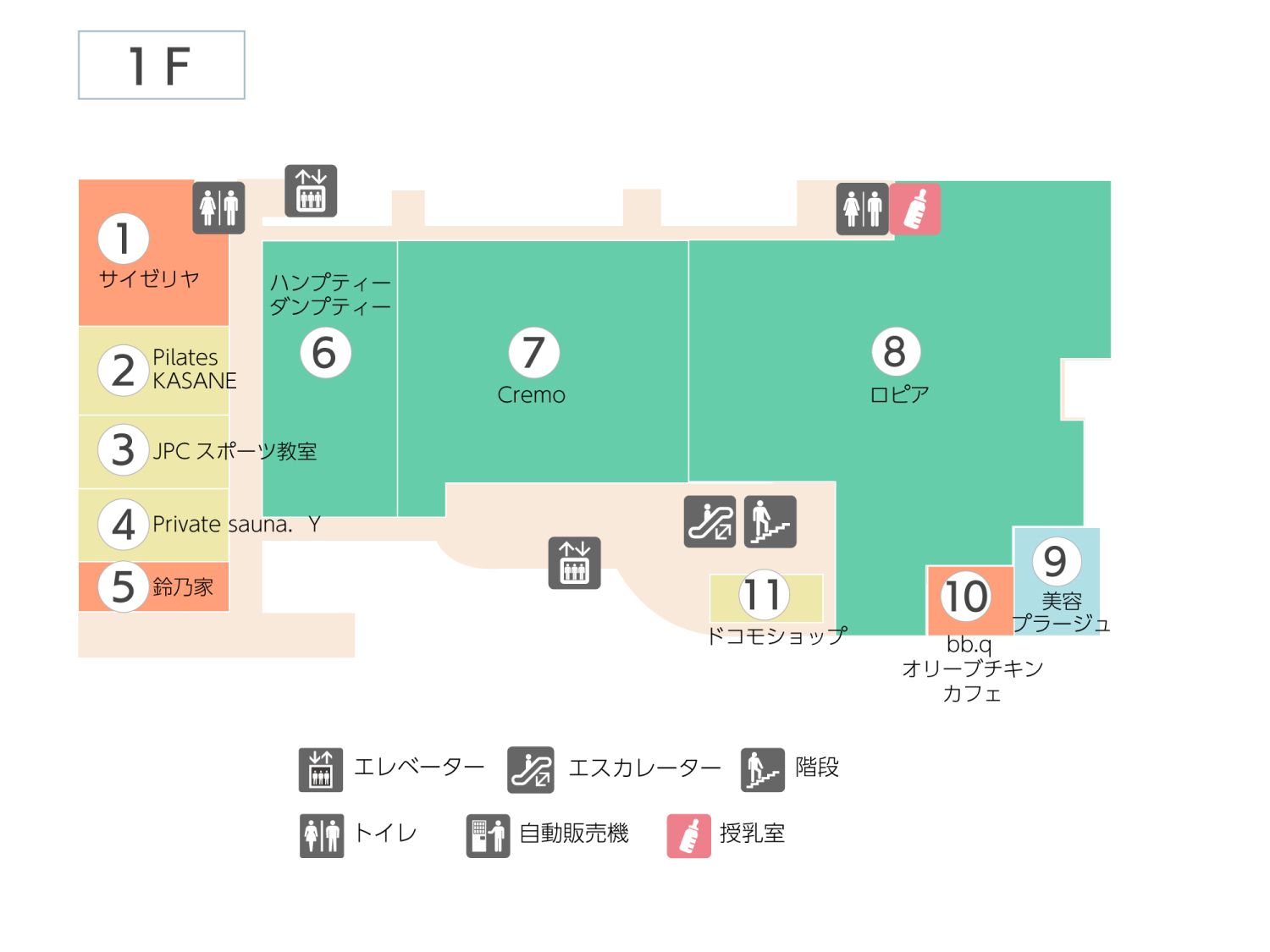 浜松プラザフレスポ1Fフロアマップ