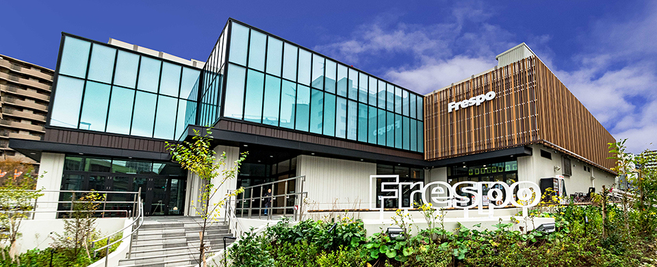 フレスポひばりが丘