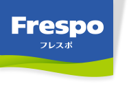 Frespo フレスポ