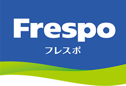 Frespo フレスポ