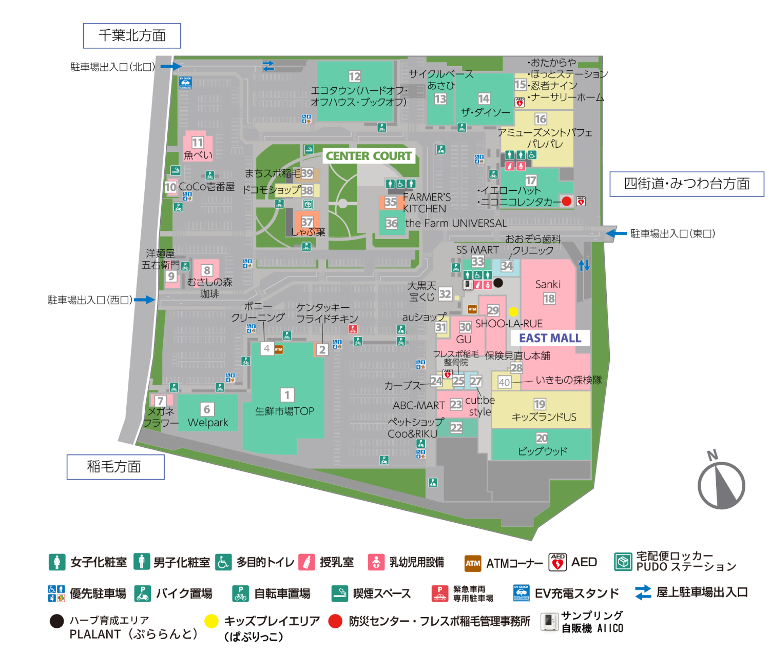 フレスポ稲毛1Fフロアマップ