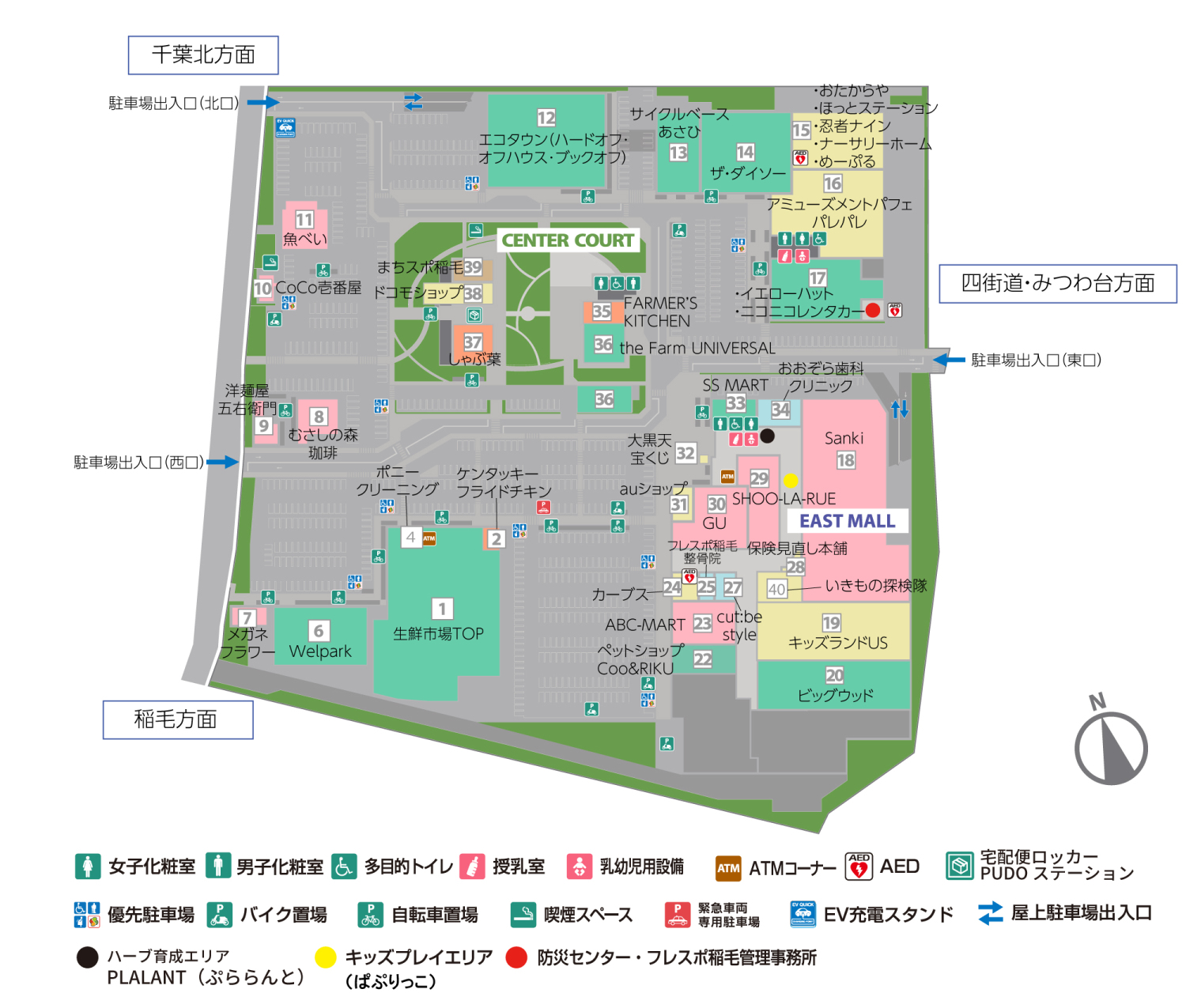 フレスポ稲毛1Fフロアマップ