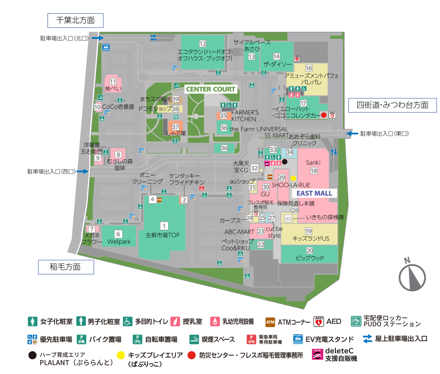 フレスポ稲毛1Fフロアマップ