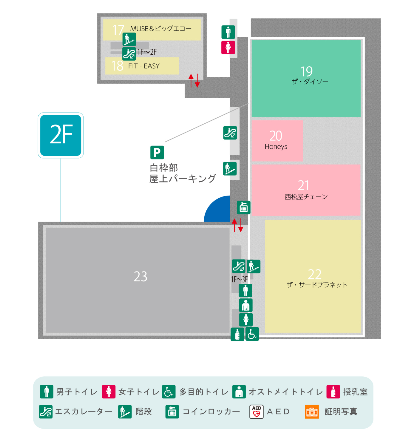 フレスポジャングルパーク2Fフロアマップ