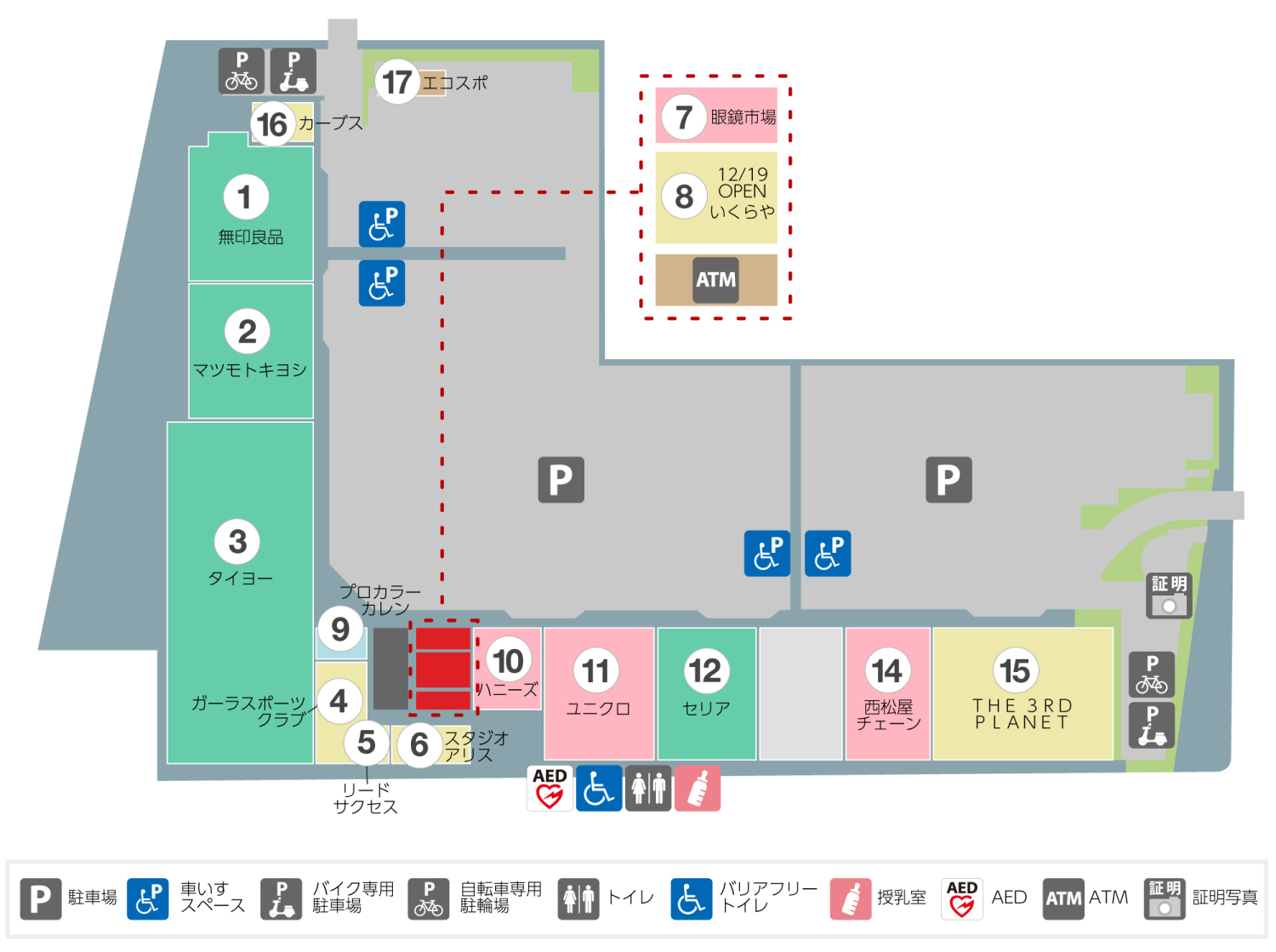 フレスポ国分1階フロアマップ