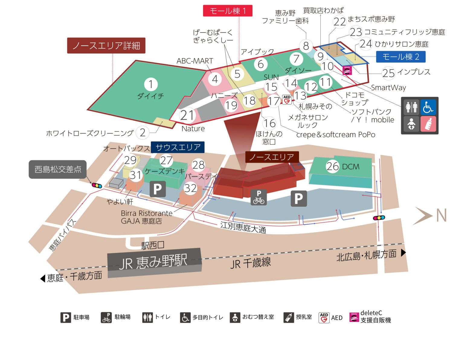 フレスポ恵み野1Fフロアマップ