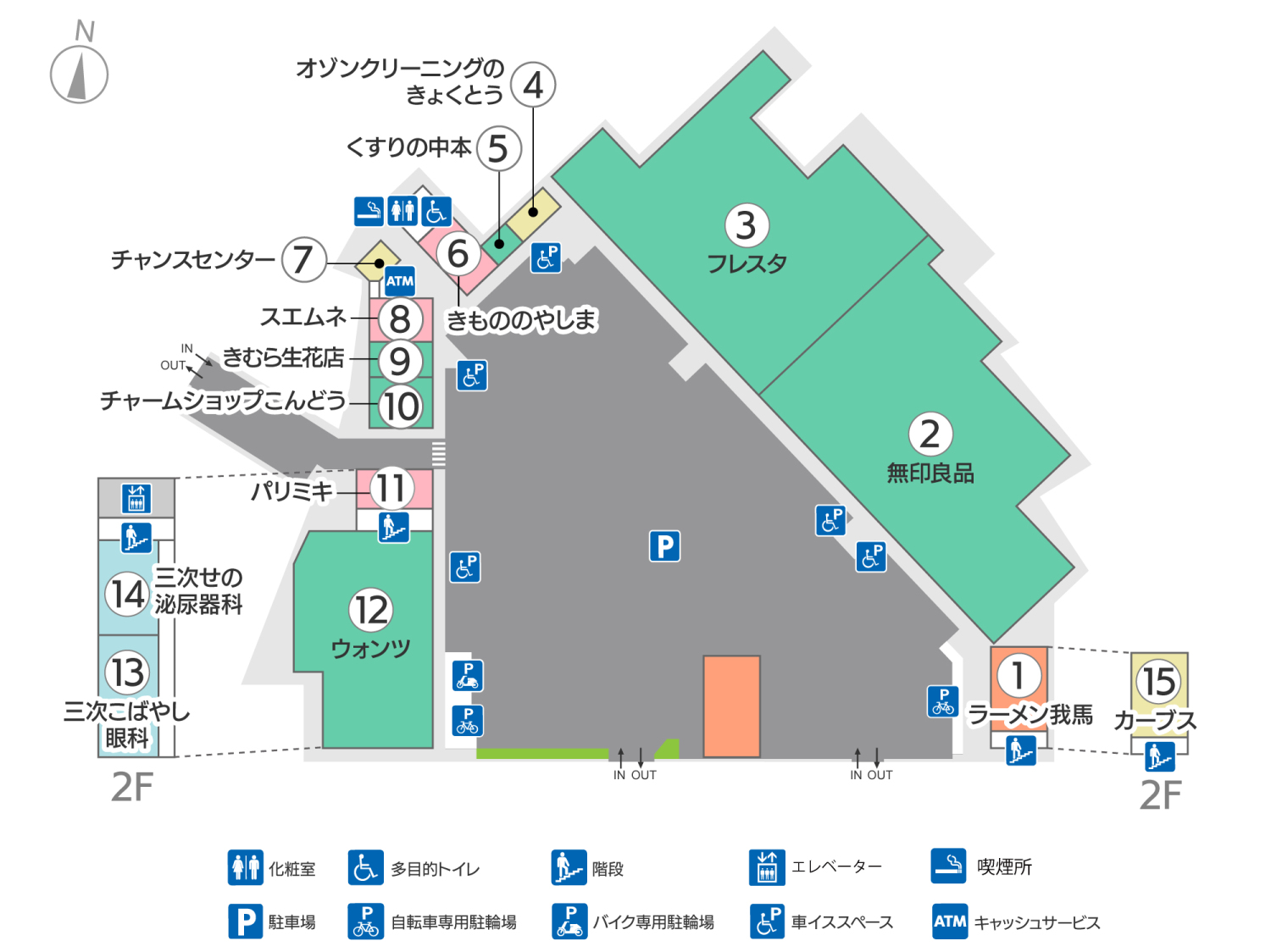 フレスポ三次プラザ1F・2Fフロアマップ