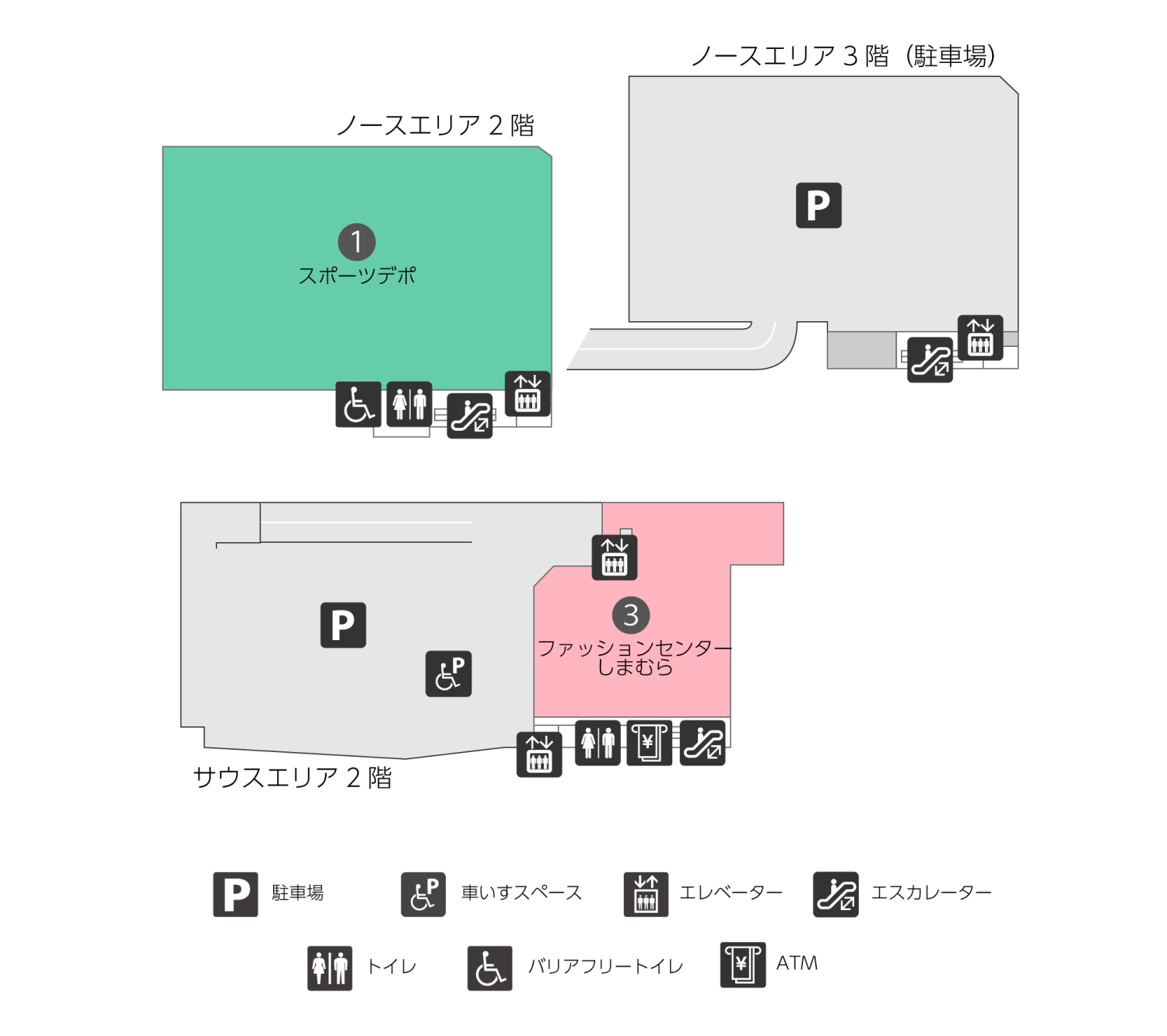 フレスポ長田2Fフロアマップ