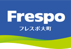 フレスポ大町