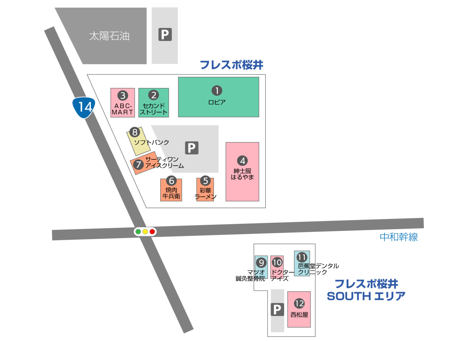 フレスポ桜井1Fフロアマップ