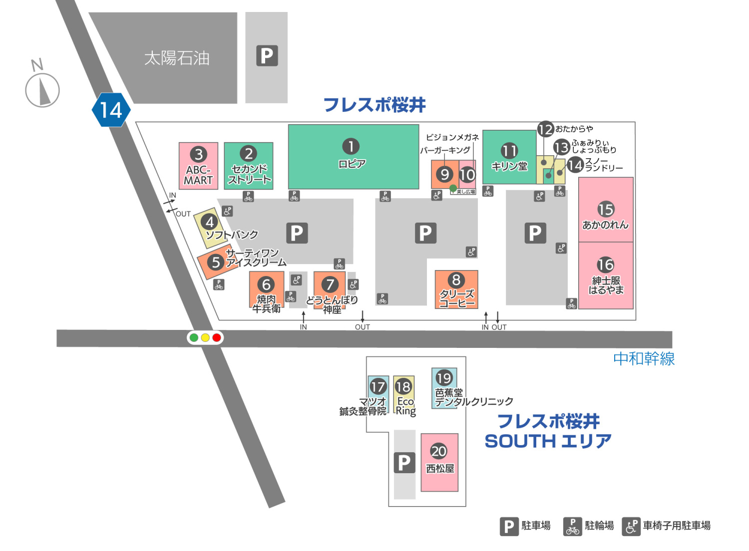 フレスポ桜井1Fフロアマップ