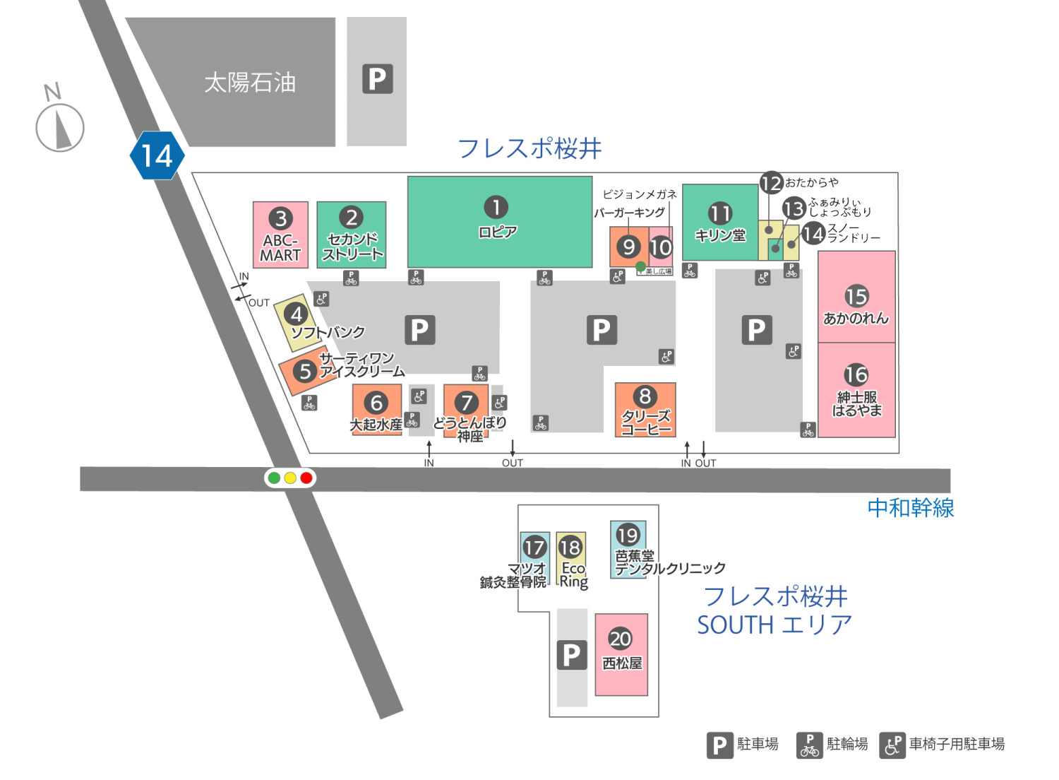 フレスポ桜井1Fフロアマップ