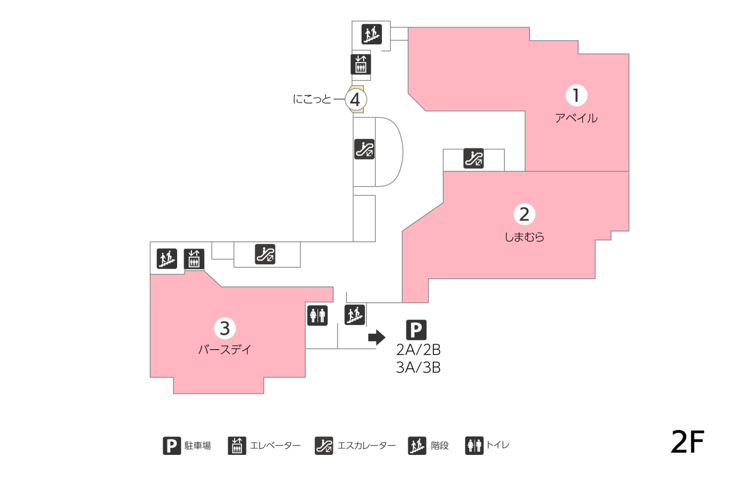 フレスポしんかな2Fフロアマップ