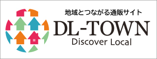 DL-TOWN