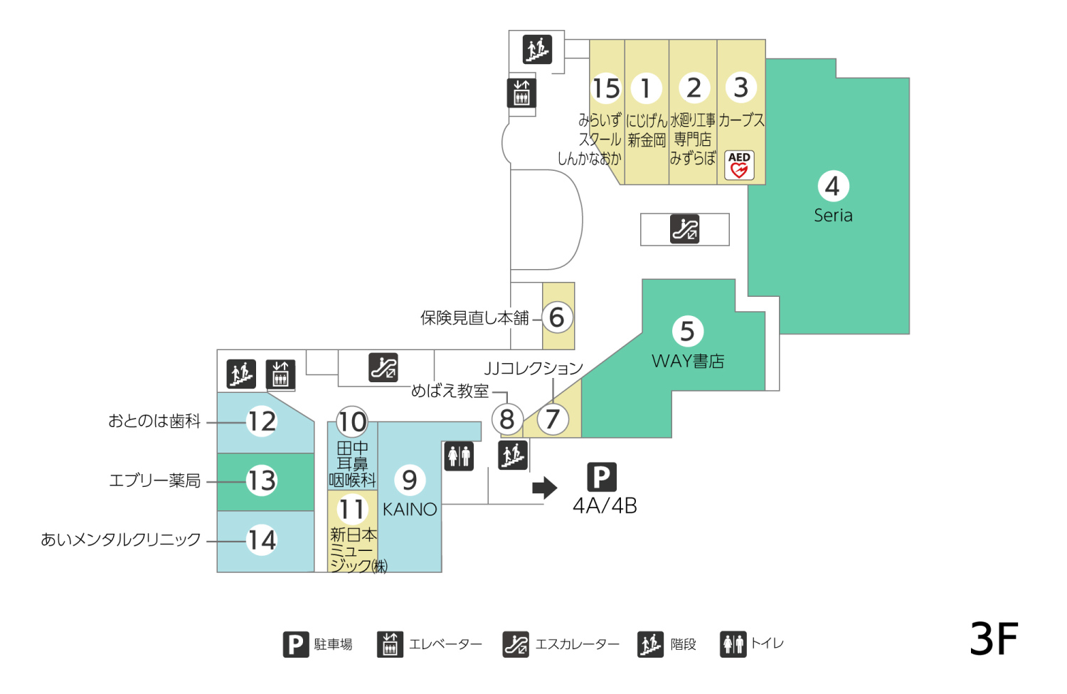 フレスポしんかな3Fフロアマップ