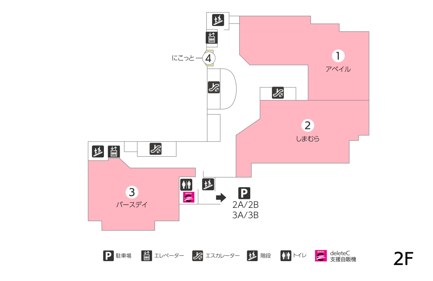 フレスポしんかな2Fフロアマップ