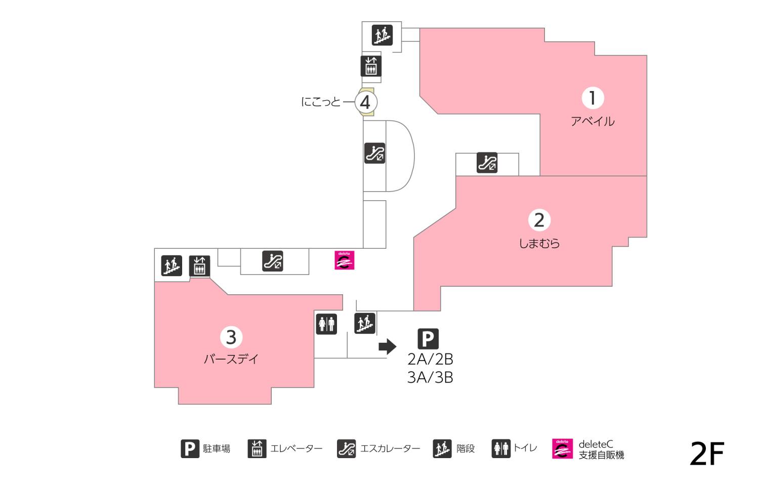 フレスポしんかな2Fフロアマップ