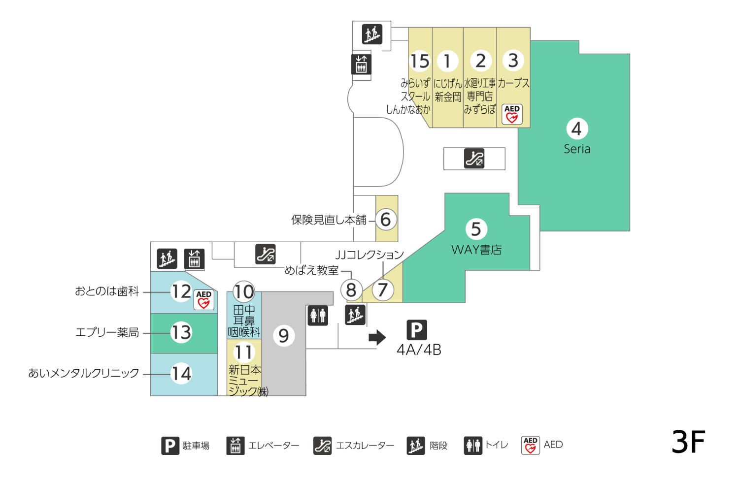 フレスポしんかな3Fフロアマップ