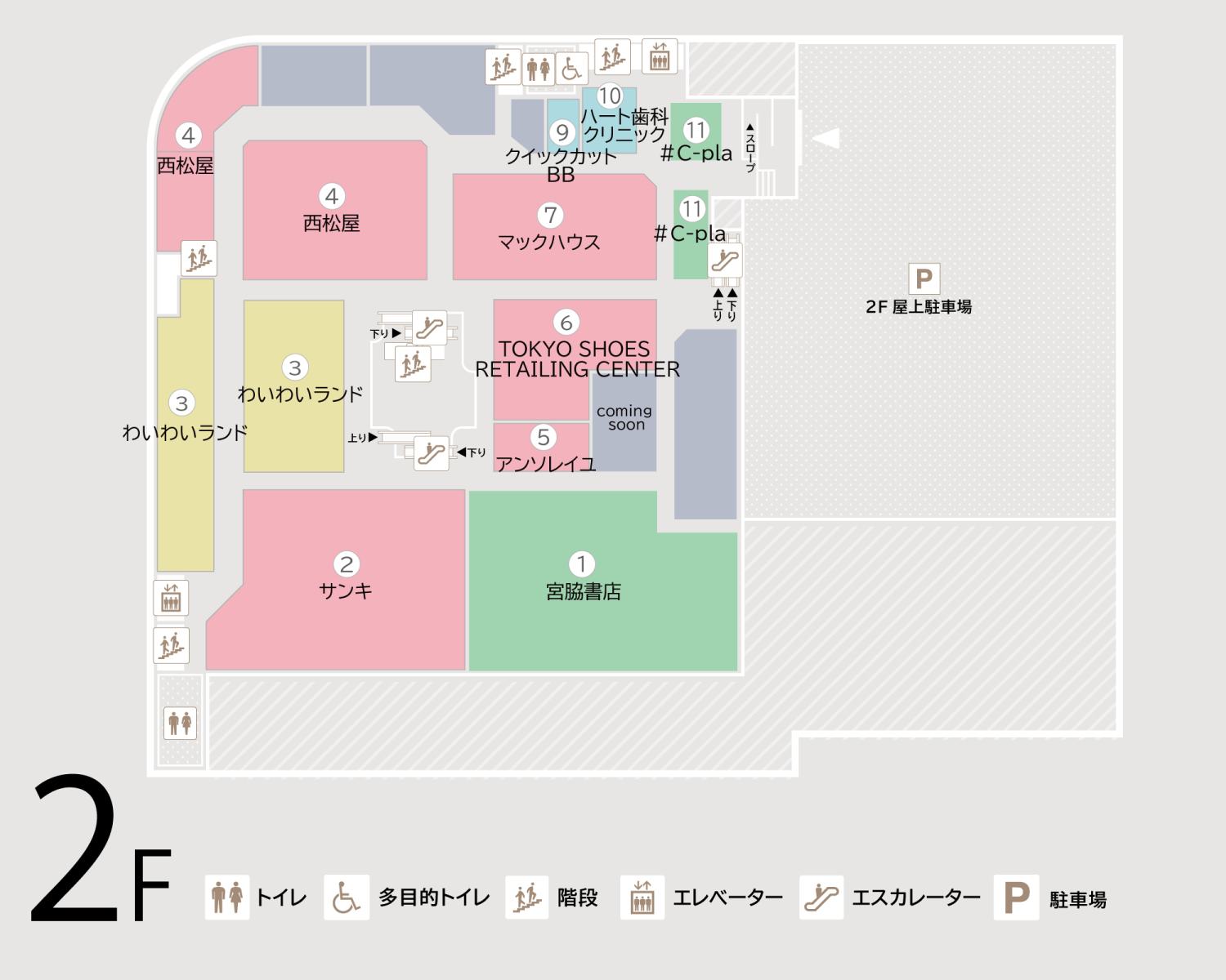 フレスポスズランプラザ2Fフロアマップ