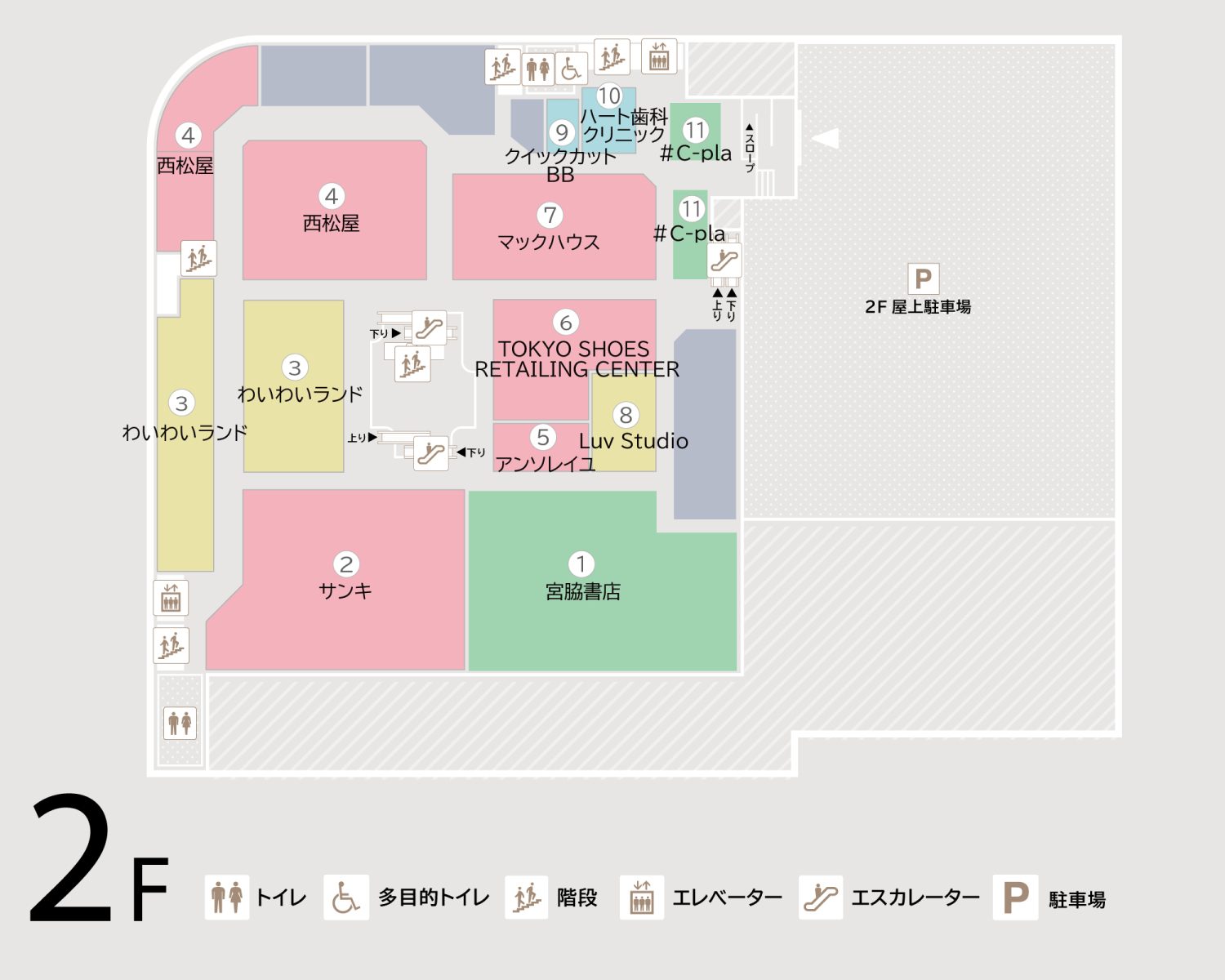 フレスポスズランプラザ2Fフロアマップ