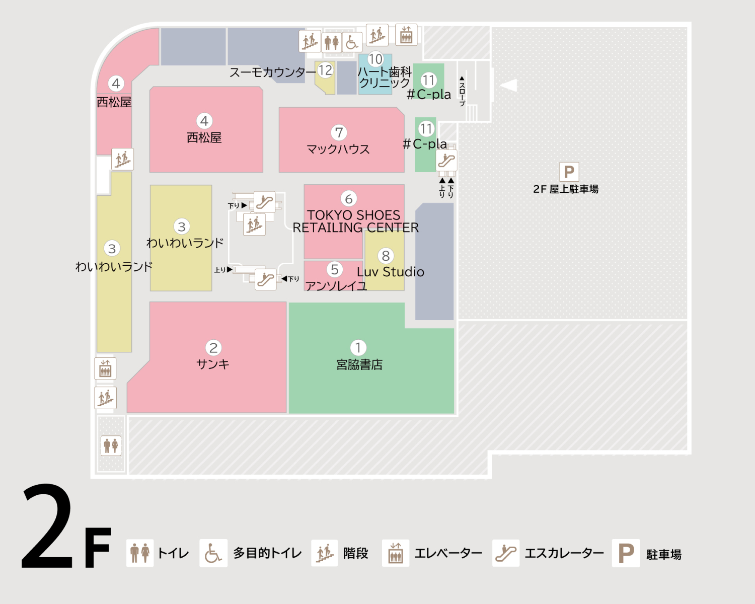 フレスポスズランプラザ2Fフロアマップ