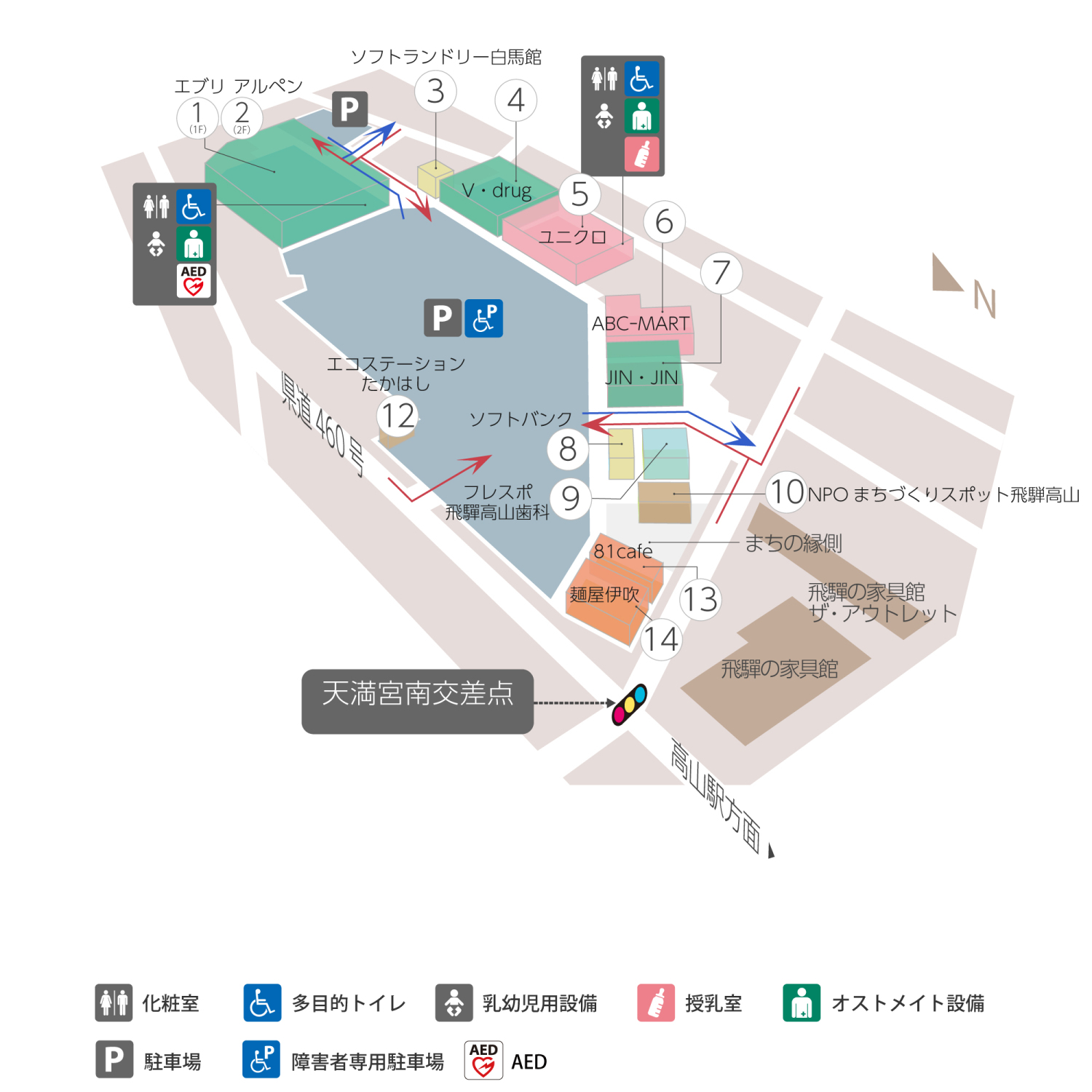 フレスポ飛驒高山1Fフロアマップ