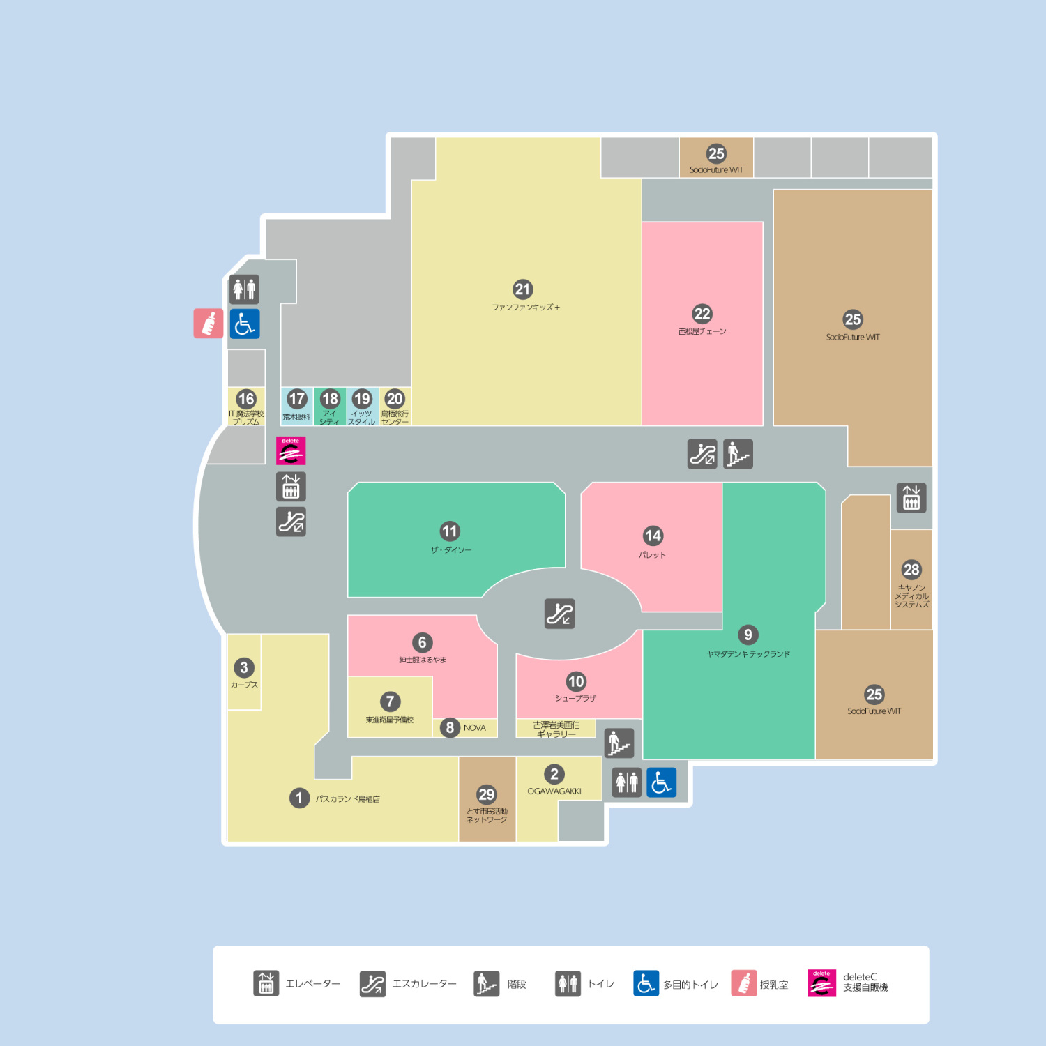 フレスポ鳥栖2Fフロアマップ