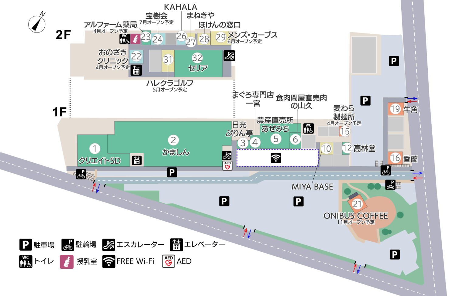フレスポうつのみや市場1Fフロアマップ