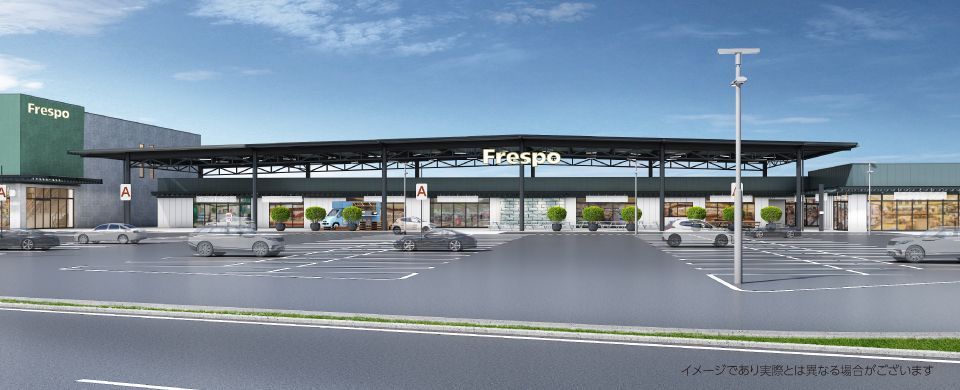 フレスポうつのみや市場