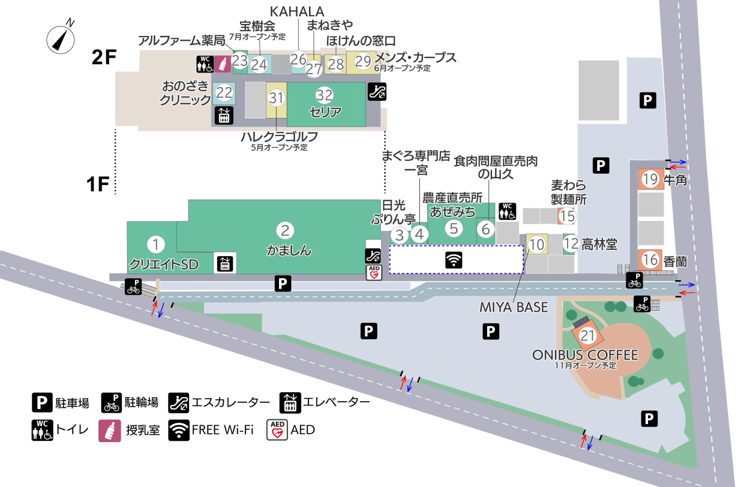 フレスポうつのみや市場2Fフロアマップ