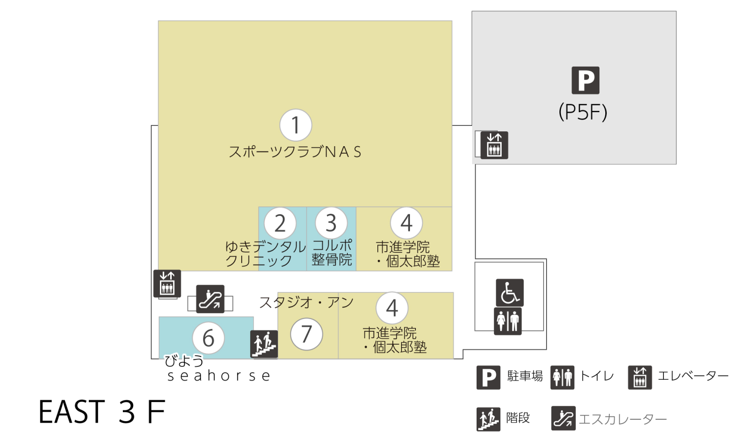 フレスポ若葉台EAST 3Fフロアマップ
