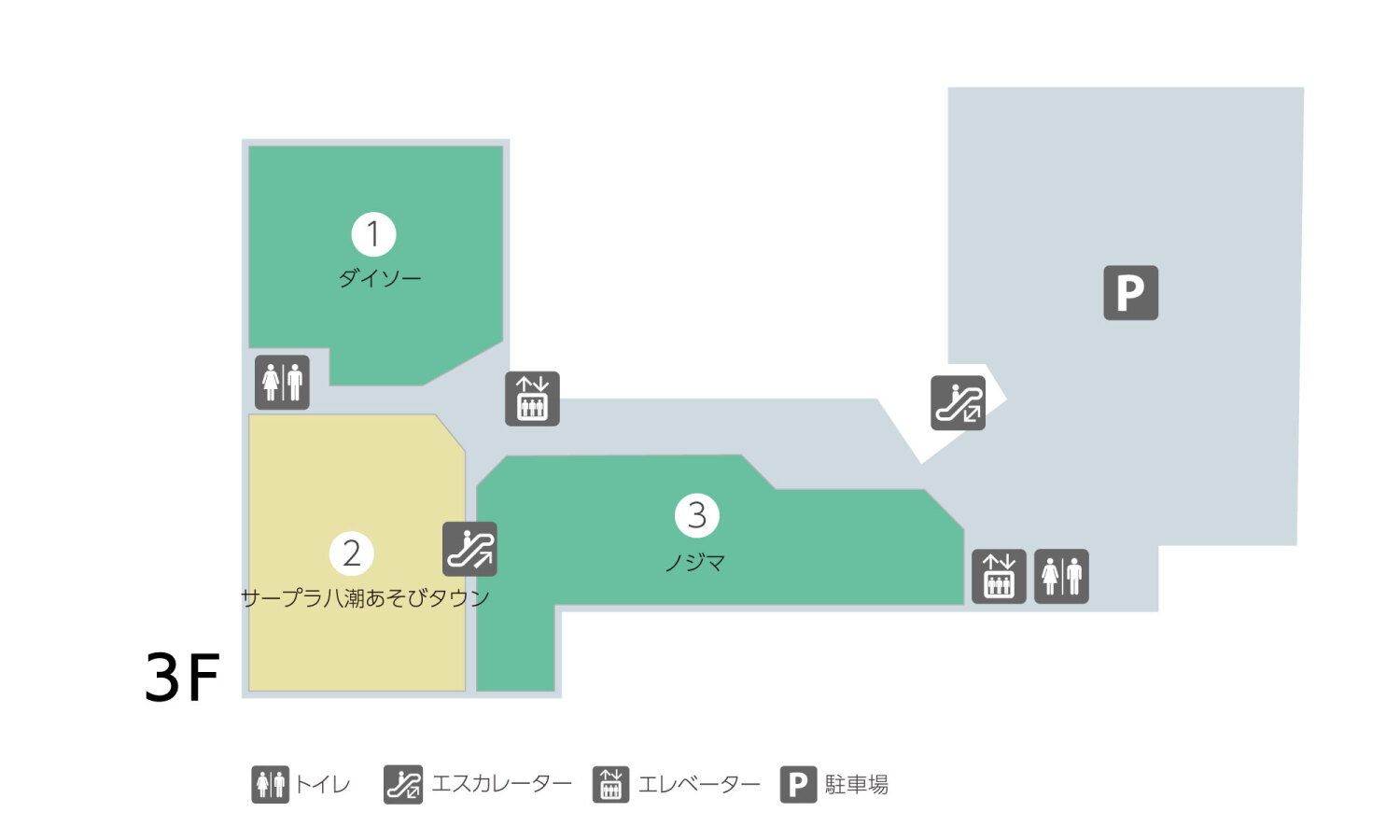 フレスポ八潮3Fフロアマップ