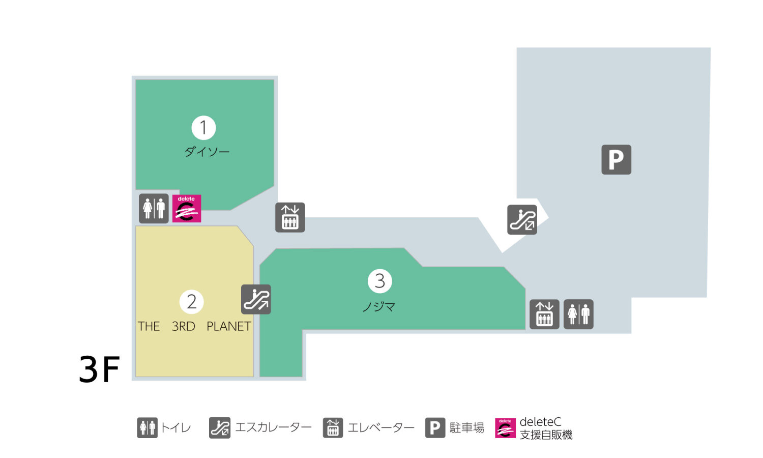フレスポ八潮3Fフロアマップ