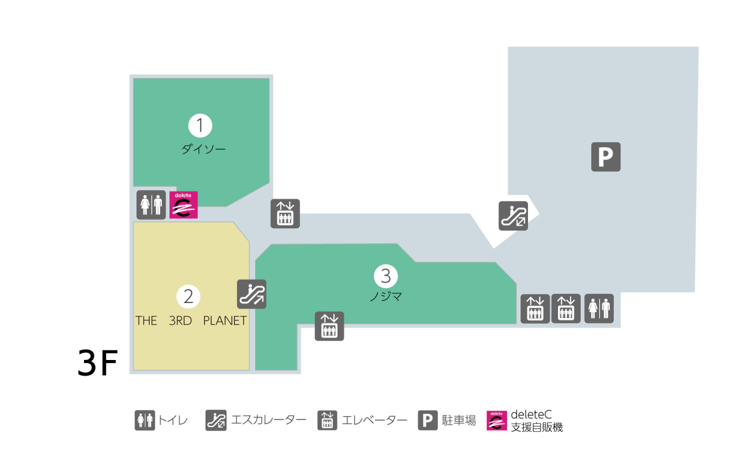 フレスポ八潮3Fフロアマップ